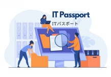 Chứng chỉ IT passport và hướng dẫn tự học IT passport