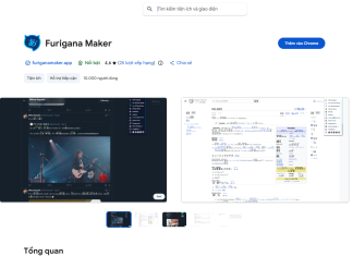 Review Furigana Maker — Extension Chrome Giúp Đọc Tiếng Nhật Dễ Dàng Hơn Bao Giờ Hết